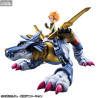 PRÉCOMMANDE - Digimon Adventure - Figurine Metal Garurumon & Ishida Yamato, G.E.M. Precious Series