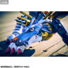 PRE ORDER - Digimon Adventure - Metal Garurumon & Ishida Yamato figure, G.E.M. Precious Series