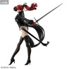 PRE ORDER - Persona 5 Royal - Kasumi Yoshizawa Violet figure, Lucrea