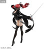 PRÉCOMMANDE - Persona 5 Royal - Figurine Kasumi Yoshizawa Violet, Lucrea