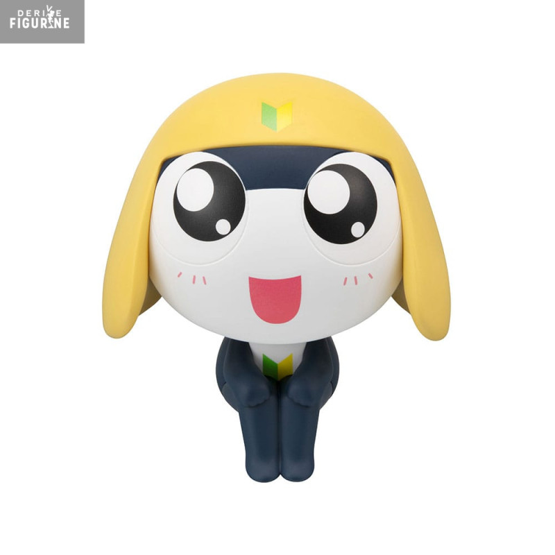 PRE ORDER - Sergeant Frog - Tamama figure, Look Up