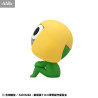 PRE ORDER - Sergeant Frog - Keroro figure, Look Up