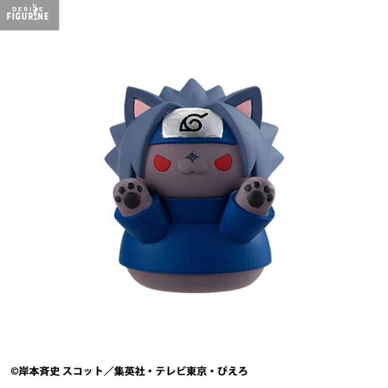 PRÉCOMMANDE - Naruto...