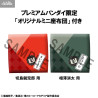 PRE ORDER - My Hero Academia - Pack figures Shota Aizawa & Eijiro Kirishima, Look Up (with gift)