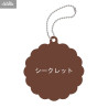 PRÉCOMMANDE - Kirby's Dream Land - Pack 6 charms Kirby's cookie time