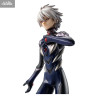 PRÉCOMMANDE - Evangelion 3.0 + 1.0 Thrice Upon a Time - Figurine Nagisa Kaworu, G.E.M. Series