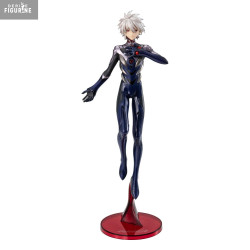 PRE ORDER - Evangelion 3.0...