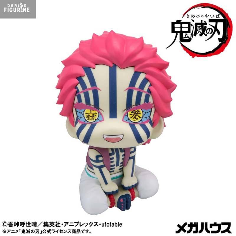 PRE ORDER - Demon Slayer:...