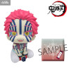 PRE ORDER - Demon Slayer: Kimetsu no Yaiba - Akaza figure, Look Up (with gift)