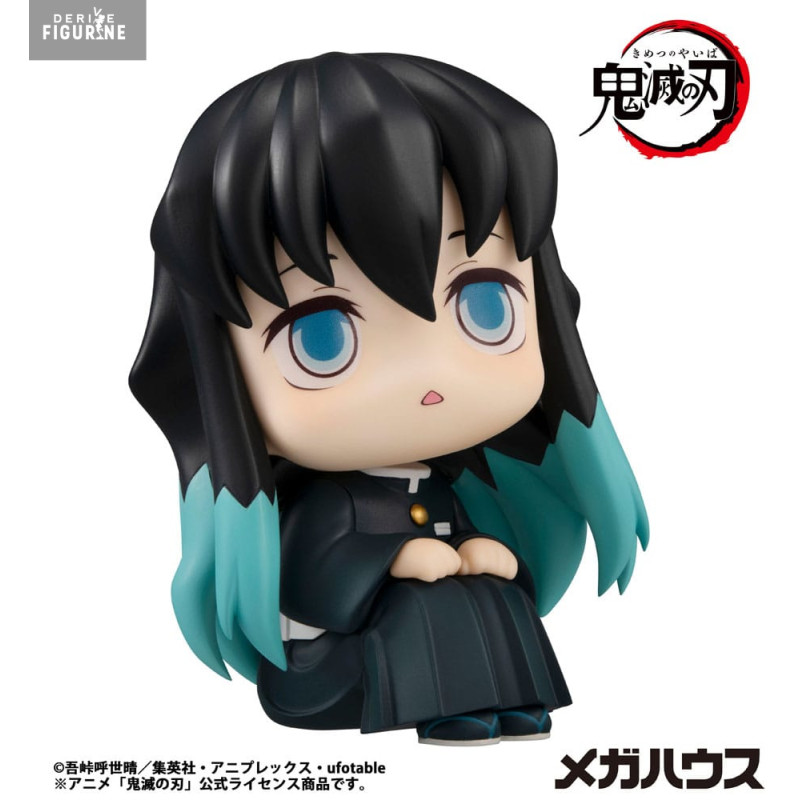 PRÉCOMMANDE - Demon Slayer:...