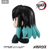 PRE ORDER - Demon Slayer: Kimetsu no Yaiba - Tokito Muichiro figure, Look Up