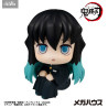 PRE ORDER - Demon Slayer: Kimetsu no Yaiba - Tokito Muichiro figure, Look Up