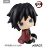 PRE ORDER - Demon Slayer Kimetsu no Yaiba - Tomioka Giyu figure, Look Up