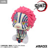 PRÉCOMMANDE - Demon Slayer: Kimetsu no Yaiba - Figurine Akaza, Look Up