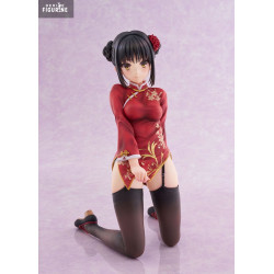 PRE ORDER - Cafe Stella and...