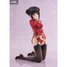 PRE ORDER - Cafe Stella and the Reaper's Butterfly - Natsume Shiki figure Chinese Clothes, AmiAmi Limited Edition