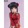 PRE ORDER - Cafe Stella and the Reaper's Butterfly - Natsume Shiki figure Chinese Clothes, AmiAmi Limited Edition
