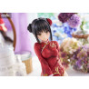 PRE ORDER - Cafe Stella and the Reaper's Butterfly - Natsume Shiki figure Chinese Clothes, AmiAmi Limited Edition