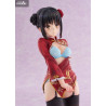 PRE ORDER - Cafe Stella and the Reaper's Butterfly - Natsume Shiki figure Chinese Clothes, AmiAmi Limited Edition