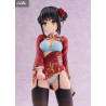PRE ORDER - Cafe Stella and the Reaper's Butterfly - Natsume Shiki figure Chinese Clothes, AmiAmi Limited Edition