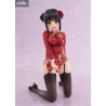 PRE ORDER - Cafe Stella and the Reaper's Butterfly - Natsume Shiki figure Chinese Clothes, AmiAmi Limited Edition