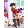 PRE ORDER - Cafe Stella and the Reaper's Butterfly - Natsume Shiki figure Chinese Clothes, AmiAmi Limited Edition
