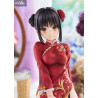 PRE ORDER - Cafe Stella and the Reaper's Butterfly - Natsume Shiki figure Chinese Clothes, AmiAmi Limited Edition