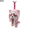Scream - Porte-clés Peluche Cute Ghost Face