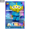 PRE ORDER - Disney/Pixar, Toy Story - Alien figure, Syaking Bang!!