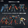 PRE ORDER - The King of Braves GaoGaiGar FINAL - GaoFighGar figure, Toyrise