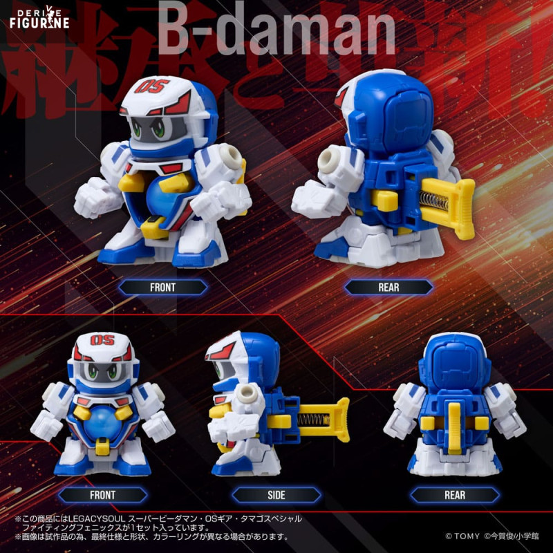 PRE ORDER - Burst Ball...
