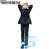 PRE ORDER - Gintama - Figure Sougo, Ichibansho