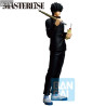 PRE ORDER - Gintama - Figure Toshiro, Ichibansho