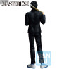 PRE ORDER - Gintama - Figure Toshiro, Ichibansho