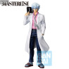 PRE ORDER - Gintama - Figure Ginpachi, Ichibansho