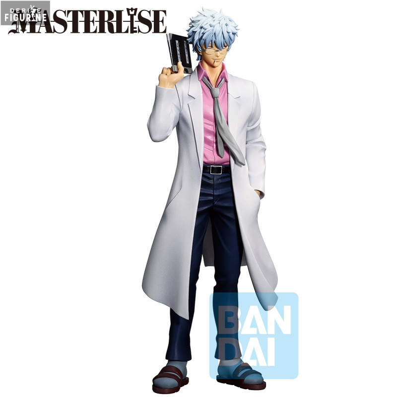 PRE ORDER - Gintama -...