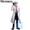 PRE ORDER - Gintama - Figure Ginpachi, Ichibansho