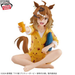 Umamusume: Pretty Derby -...