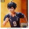 PRÉCOMMANDE - Haikyu!! - Figurine Tobio Kageyama, High Premium