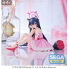 PRÉCOMMANDE - Blue Archive - Figurine Serika