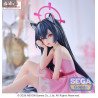 PRÉCOMMANDE - Blue Archive - Figurine Serika