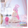 PRÉCOMMANDE - Blue Archive - Figurine Hoshino