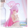 PRE ORDER - Blue Archive - Hoshino figure