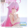 PRE ORDER - Blue Archive - Hoshino figure