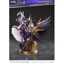 PRE ORDER - Date A Live -...