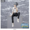 PRE ORDER - Evangelion: New Theatrical Edition - Kaworu Nagisa figure, PM Perching