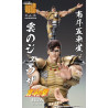PRÉCOMMANDE - Fist of the North Star - Figurine Juza, Chozokado