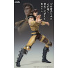 PRE ORDER - Fist of the North Star - Figure Juza, Chozokado
