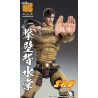 PRE ORDER - Fist of the North Star - Figure Juza, Chozokado