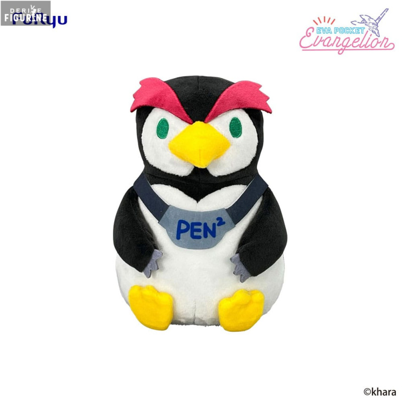 PRE ORDER - Neon Genesis Evangelion - Penpen plush, Eva Pocket